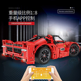 100% compatibile Technic 2101pcs☆MOC 1/8 FERRARI RACING ☆R/C TRAMITE APP BULKBOX